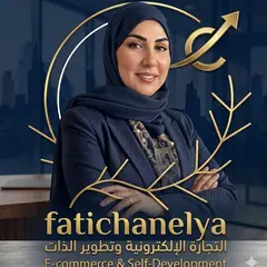 Photo de profil de Fati